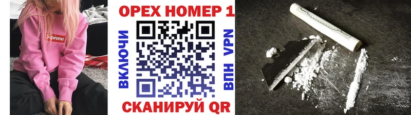 Кокаин Боливия  Каневская 