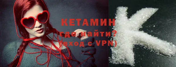 скорость mdpv Верхнеуральск