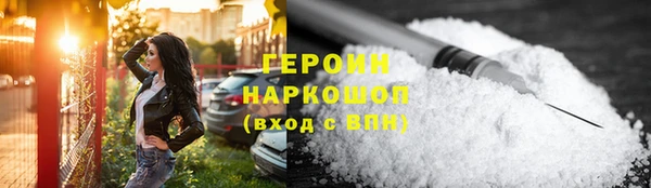 винт Волоколамск