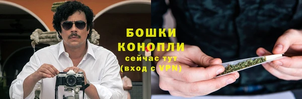 эйфоретик Володарск