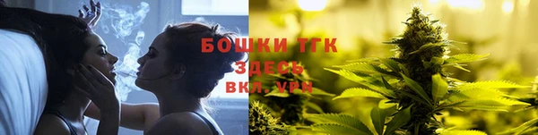 винт Волоколамск