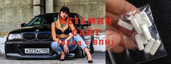 эйфоретик Володарск