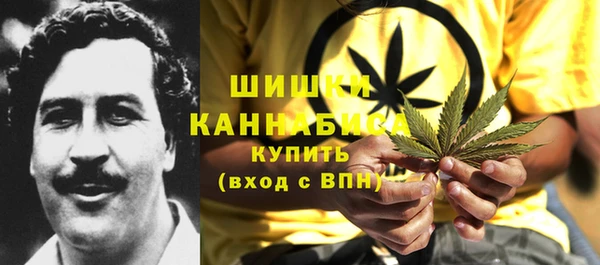 эйфоретик Володарск