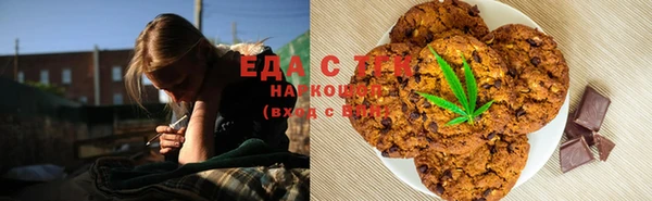 винт Волоколамск